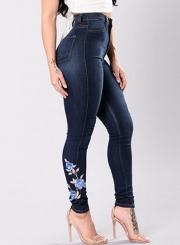 Casual Embroidered High Waist Slim Flit Skinny Jeans