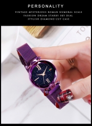 Tik Tok Web Celeb Stylish Trend Starry Sky Magnet Waterproof Watch