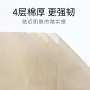64pcs-roll-paper-paper-towels-soft-toilet-paper-household-three-layer-paper