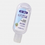 60ml-disposable-hand-sanitizer-75-alcohol-portable-squeeze-no-washing-disinfectant-hand-sanitizer